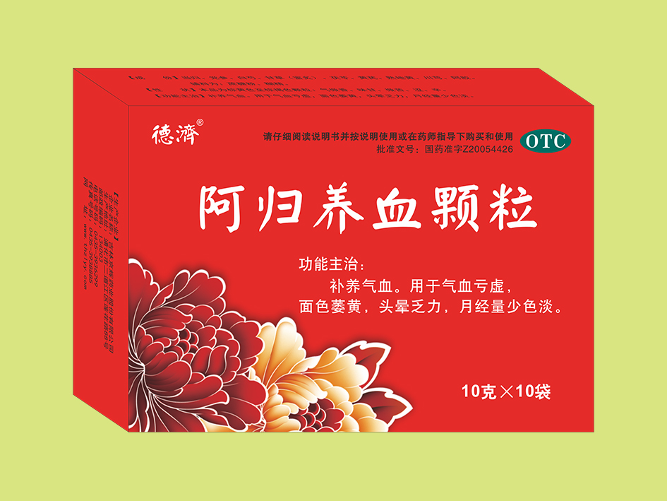 阿歸養血顆粒（10袋）
